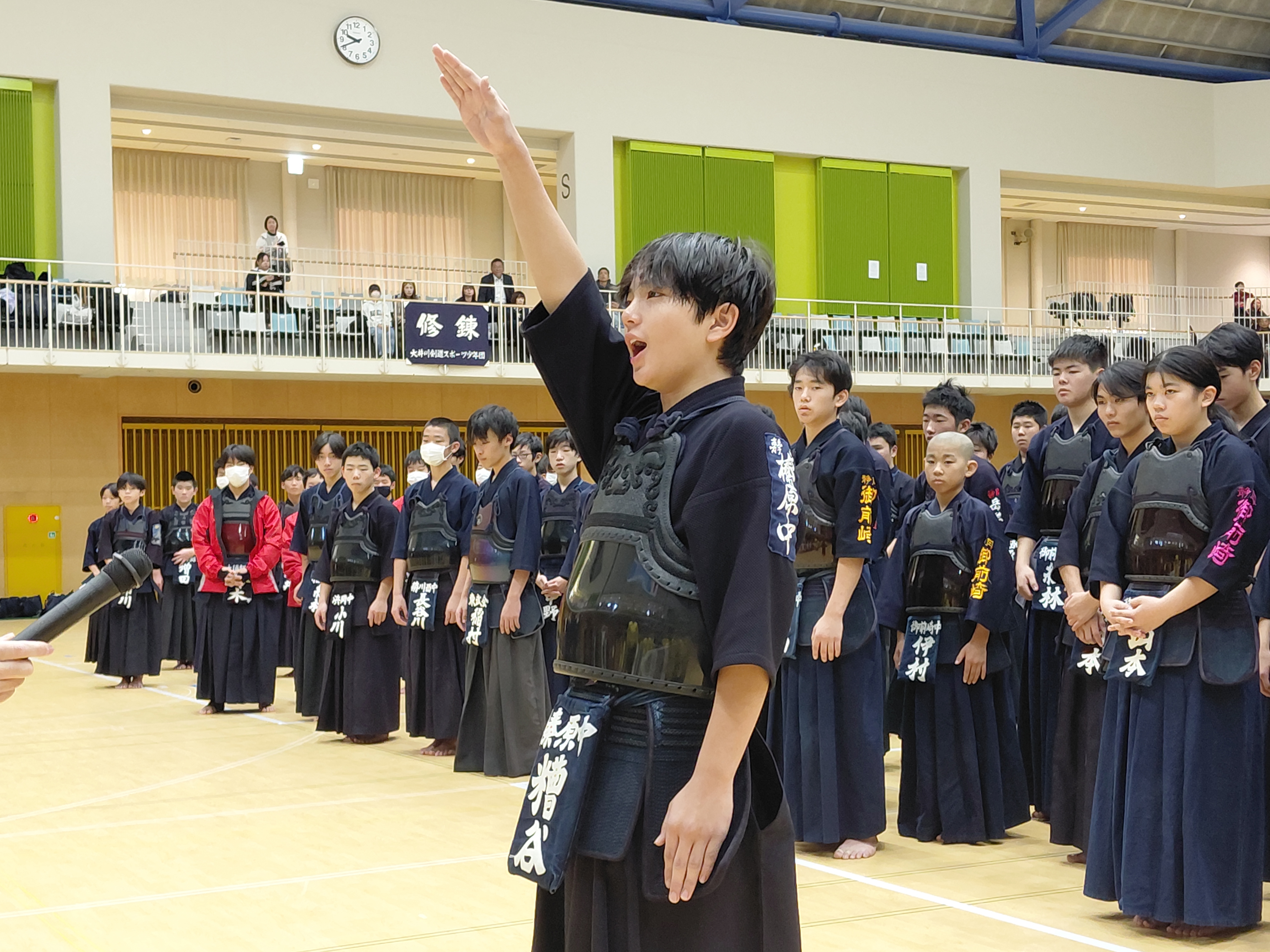 Gas One アリーナにて開催された剣道大会